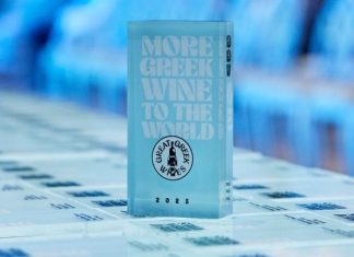 Great Greek Wines 2025: η σύγχρονη αποτύπωση του ελληνικού κρασιού
