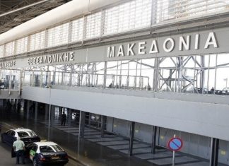 ΑΑΔΕ: Ελεγκτικά αποτελέσματα τελωνείων Ιανουαρίου– Μαρτίου 2025