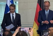 Κυρ. Μητσοτάκης: Η Ελλάδα γυρίζει σελίδα και θα συνεχίσει τις μεταρρυθμίσεις που θα την καταστήσουν ελκυστικό προορισμό για επενδύσεις