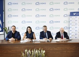 Υπερταμείο: Υπογραφή σύμβασης ύψους €61,35 εκατ. για αποκατάσταση στατικής επάρκειας στο ΟΑΚΑ