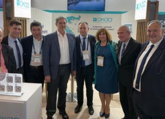 Ο ΟΚΑΑ με 7 ελληνικές εταιρείες, στη Seafood Expo Global 2025