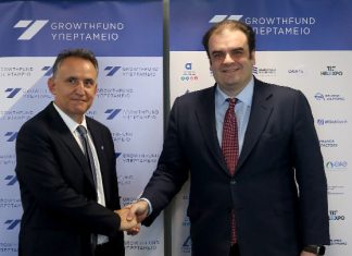 Κυρ. Πιερρακάκης: Το Υπερταμείο είναι ο καταλύτης μιας μεγάλης οικονομικής αλλαγής, σε μια Ελλάδα η οποία δεν μπορεί να περιμένει