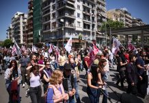 Ολοκληρώθηκαν οι πορείες για την Εργατική Πρωτομαγιά