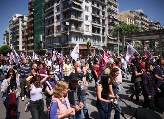 Ολοκληρώθηκαν οι πορείες για την Εργατική Πρωτομαγιά