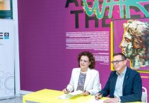 Μνημόνιο συνεργασίας μεταξύ ΣΒΕ και MOMus