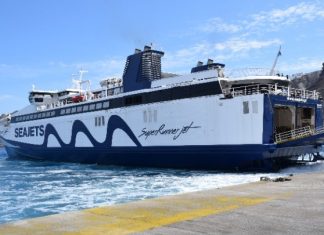 SEAJETS: Έκπτωση έως και 32% στα ακτοπλοϊκά εισιτήρια