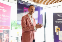 Δύο νέες υπηρεσίες ανακοίνωσε η Rakuten Viber στην Αθήνα