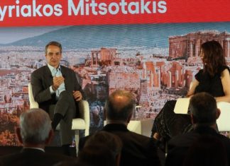 Κυρ. Μητσοτάκης: Οι επενδυτές «βλέπουν» μια σταθερή χώρα, με δημοσιονομική πειθαρχία, διαρθρωτικές μεταρρυθμίσεις και πολιτική σταθερότητα