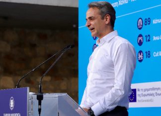 Κυρ. Μητσοτάκης για ΒΟΑΚ: Σήμερα εκπληρώνουμε μία δέσμευσή μας