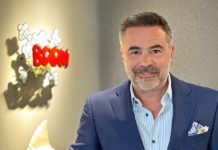 Στρατηγική συνεργασία Howden Hellas και Δίον