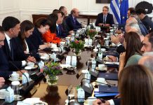 Θέσπιση εθνικής αρχής εποπτείας της αγοράς ανήγγειλε ο Κυρ. Μητσοτάκης στο Υπουργικό Συμβούλιο