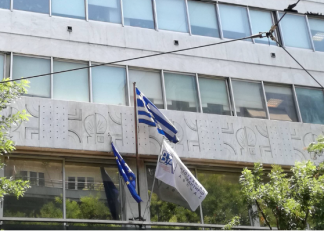 Μέχρι 30/6 οι αιτήσεις για τα βραβεία του ΒΕΑ