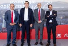 ΙΟΒΕ: Στα 2,2 δισ. ευρώ η συνεισφορά της Coca-Cola στην ελληνική οικονομία