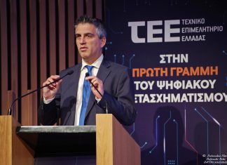 Συνέδριο ΤΕΕ: Τι ανακοίνωσαν οι υπουργοί Χρίστος Δήμας και Δημήτρης Παπαστεργίου