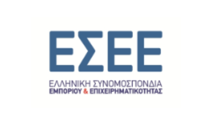 ΕΣΕΕ