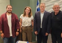 Η ΕΤΒΑ ΒΙ.ΠΕ. στηρίζει το Σκαγιοπούλειο Ίδρυμα Πατρών