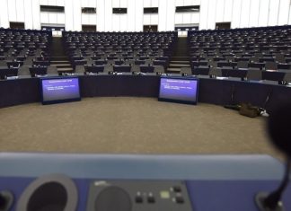 Θετική η πορεία υλοποίησης του σχεδίου «Ελλάδα 2.0» σύμφωνα με Έκθεση του Ευρωκοινοβουλίου