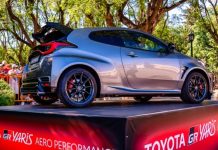 Το GR Yaris Aero Performance παρουσιάστηκε στο ράλι Ακρόπολις