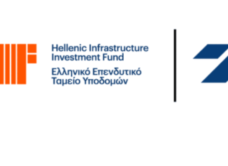 Η σύνθεση ΔΣ του Ελληνικού Επενδυτικού Ταμείου Υποδομών
