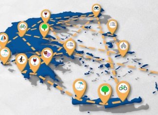 ΙΝΣΕΤΕ: H ταξιδιωτική συμπεριφορά και οι οικονομικές συνθήκες στις κύριες αγορές εισερχόμενου τουρισμού το 2025