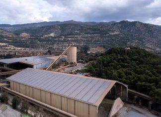 ΗΡΑΚΛΗΣ: Σε λειτουργία ο φωτοβολταϊκός σταθμός στο εργοστάσιο του Βόλου