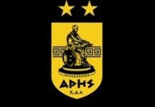 «Αλλάζει» χέρια η ΚΑΕ Άρης – Μπαίνει επενδυτής στον «Αυτοκράτορα»