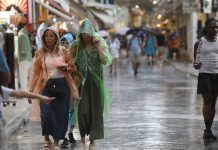 Κακοκαιρία με καταιγίδες και ισχυρούς ανέμους – Ποιες περιοχές θα επηρεάσει – Πόσο θα διαρκέσει