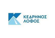 Φύτευση 1000 δέντρων στο περιαστικό δάσος από την ανάδοχο του FlyOver