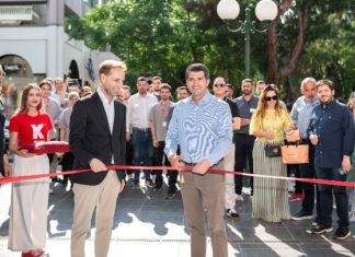 Νέα κατάστημα Κωτσόβολος στην Κηφισιά