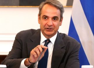 Κυρ. Μητσοτάκης: Αρχή μας είναι τα πλεονάσματα να επιστρέφονται στους πολίτες