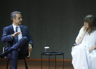 Κυρ. Μητσοτάκης: Η Ελλάδα μπορεί να διαδραματίσει ηγετικό ρόλο στον τομέα της τεχνητής νοημοσύνης