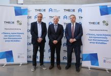 Αβεβαιότητα ως προς το ρυθμό κατασκευής νέων κατοικιών καταγράφει μελέτη του ΙΟΒΕ – καταλυτικός ο ρόλος των εξελίξεων περί ΝΟΚ και των εκκρεμοτήτων στην εκτός σχεδίου δόμηση