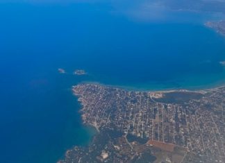 Συνεργασία της Premier Realty Greece με την Danos