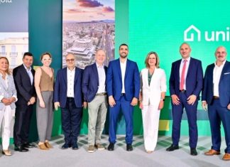 Εθνική και Qualco εγκαινιάζουν το Uniko, ένα νέο ψηφιακό οικοσύστημα για ακίνητα