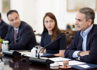 Κυρ. Μητσοτάκης: Είναι σημαντικό να γνωρίζουν οι πολίτες ότι υπάρχει μεγάλο εύρος προγραμμάτων από τα οποία μπορούν να ωφεληθούν
