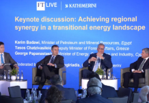 Energy Transition Summit: Προοπτικές και προκλήσεις των περιφερειακών συνεργειών στον τομέα της ενέργειας στην Ανατολική Μεσόγειο