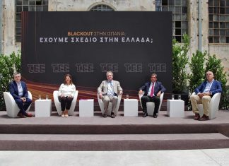 Ημερίδα ΤΕΕ: Τα μέτρα και τα έργα για την ισορροπία των δικτύων και την ασφάλεια του ηλεκτρικού συστήματος