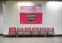 Σάββατο 5 Ιουλίου: Η Αθήνα κινείται… όλο το 24ωρο – Δοκιμαστική 24ωρη λειτουργία Μετρό, Τραμ και Λεωφορείων