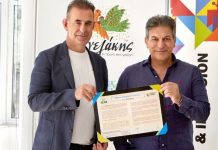 Η Αγγελάκης AE υπέγραψε τη Χάρτα Διαφορετικότητας