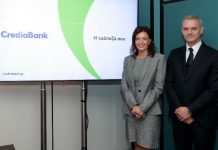 Ελ. Βρεττού (Attica Bank): Από την εξυγίανση στη μεταμόρφωση-Το ταξίδι προς την CrediaBank