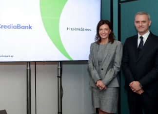 Ελ. Βρεττού (Attica Bank): Από την εξυγίανση στη μεταμόρφωση-Το ταξίδι προς την CrediaBank