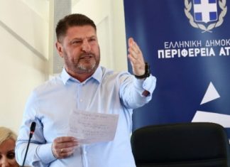 Νίκος Χαρδαλιάς: «Στόχος μας είναι μέσα από το ΕΣΠΑ να καταστήσουμε την Αττική μια από τις ισχυρότερες Περιφέρειες της Ευρώπης»