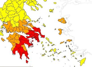 Ακραίος κίνδυνος πυρκαγιάς – Κατάσταση συναγερμού αύριο σε Αττική, Πελοπόννησο, Βοιωτία και Εύβοια