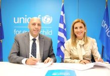 Η UNICEF και το CSR HELLAS υπέγραψαν μνημόνιο συνεργασίας