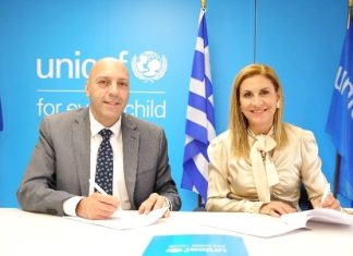 Η UNICEF και το CSR HELLAS υπέγραψαν μνημόνιο συνεργασίας