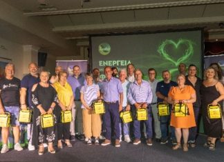 Ο ΔΕΣΦΑ παρέδωσε 27 απινιδωτές σε κοινότητες της Κεντρικής και Δυτικής Μακεδονίας