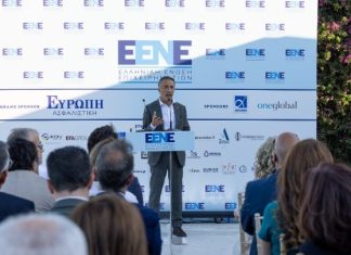 ΕΕΝΕ: Επανεκλογή Κρ. Χατζημηνά στην θέση του προέδρου