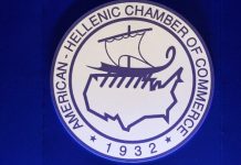 Νέα Διοικούσα Επιτροπή και ΔΣ στο Ελληνο-Αμερικανικό Εμπορικό Επιμελητήριο