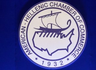 Νέα Διοικούσα Επιτροπή και ΔΣ στο Ελληνο-Αμερικανικό Εμπορικό Επιμελητήριο