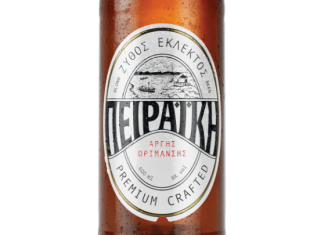 Ελληνική Ζυθοποιία Αταλάντης: Συνεχής ανάπτυξη και επενδύσεις σε καινοτόμα προϊόντα